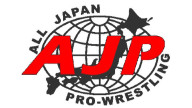 Watch AJPW Dream Power Series 7th March 2022