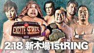 AJPW Excite Series 2021 Day 1 (18 Feb 2021)