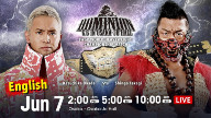 NJPW Dominion 6.6 In Osaka-Jo Hall – 7th June 2021