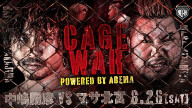 NOAH Cage War 2021 – 26th June 2021