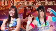 Marvelous Wrestling 5th Anniversary – 19 July 2021