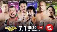 Watch NJPW Kizuna Road 2021 – Day 11 – 1st July 2021