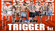 RIZIN TRIGGER 1st – 11/28/2021