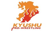 Kyushu Pro Tokyo Launch Battle 1/3/2022