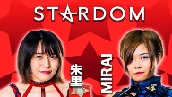 Stardom 11th Launching Anniversary 1/23/2022