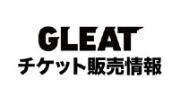 Watch GLEAT G PROWRESTLING Ver 18