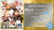 Watch NJPW TAKATAICHI MANIA 2.5 5/6/2022