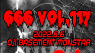 Watch 666 – Vol. 117 – June 6 2022