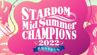 Watch Stardom x Stardom – Nagoya Midsummer Encounter 2022 PPV 8/21/2022