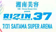 Watch Rizin 37 – 31 July 2022