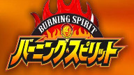 Watch NJPW Burning Spirit – Sept 23rd 2022