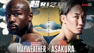 Watch Floyd Mayweather vs. Mikuru Asakura 9/24/22