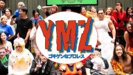 Watch YMZ Pro Wrestling 21 May 2022