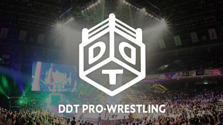 Watch DDT – Summer Vacation Memories 2024 – 25 Aug 2024