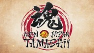 Watch NJPW TAMASHII 2022 Night 1 And 2 – November 11th and 13th