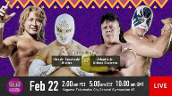 Watch NJPW Presents CMLL FANTASTICA MANIA 2023 (2/22/23)