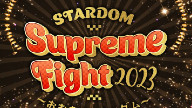 Watch STARDOM 12th Anniversary Supreme Fight 2/4/2023