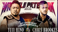 Watch DDT Wrestle Peter Pan 2023 – Tokyo, Japan (July 23 2023)