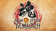 Watch NJPW Tamashi 2023 Night 1 to Night 3