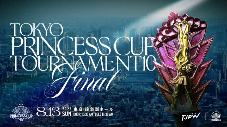 TJPW Tokyo Princess Cup 2023 FINAL