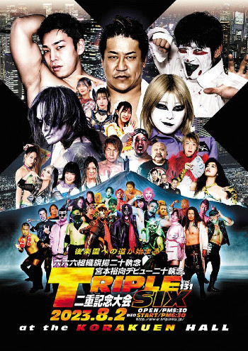 Triple Six Vol 131 2023