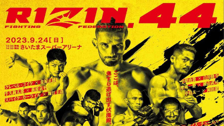 RIZIN 44