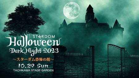 Stardom's Halloween Dark Night 2023