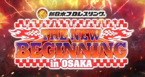 NJPW The New Beginning in Osaka 2024