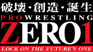 Watch ZERO1 – Masato Tanaka 30th Anniversary 12th July 2024