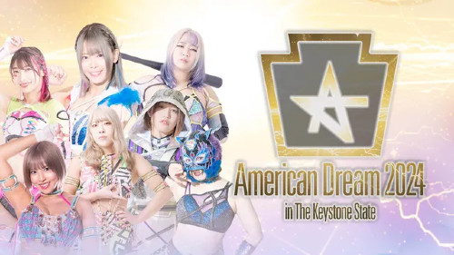 Stardom American Dream 2024