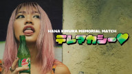 Watch Hana Kimura Memorial 4 – Terima Kasih – 23rd May 2024