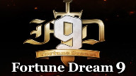 Watch Kenta Kobashi Produce Fortune Dream 9 – 12 June 2024