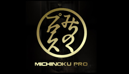 Michinoku Pro Wrestling