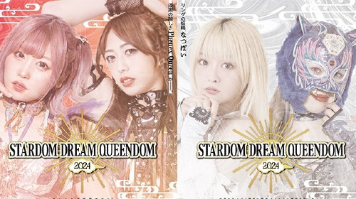 Stardom Dream Queendom 2024 PPV