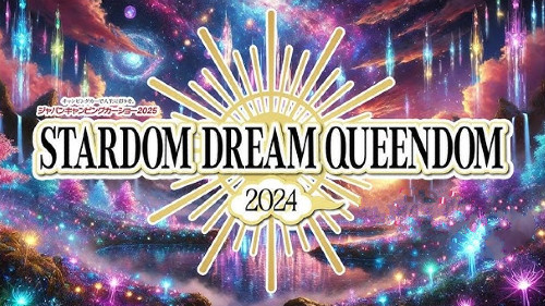 Stardom Dream Queendom 2024 PPV – 29 Dec 2024 Live Stream Full Show Replay Online