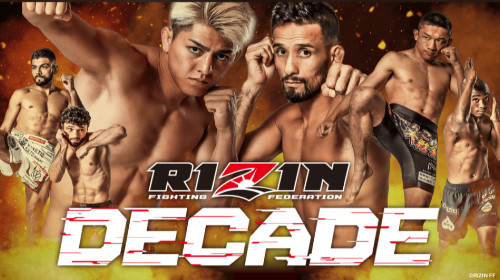 RIZIN DECADE / RIZIN.49 – 12/31/2024 Full Event Replay Online