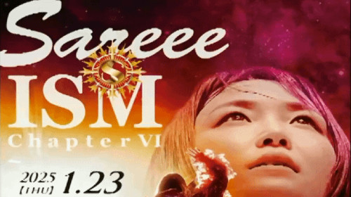 Sareee-ISM Chapter VII 10 March 2025 Full Show Online