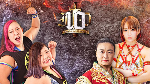 Kenta Kobashi Produce Fortune Dream 10 Tokyo Korakuen Hall 16 April 2025